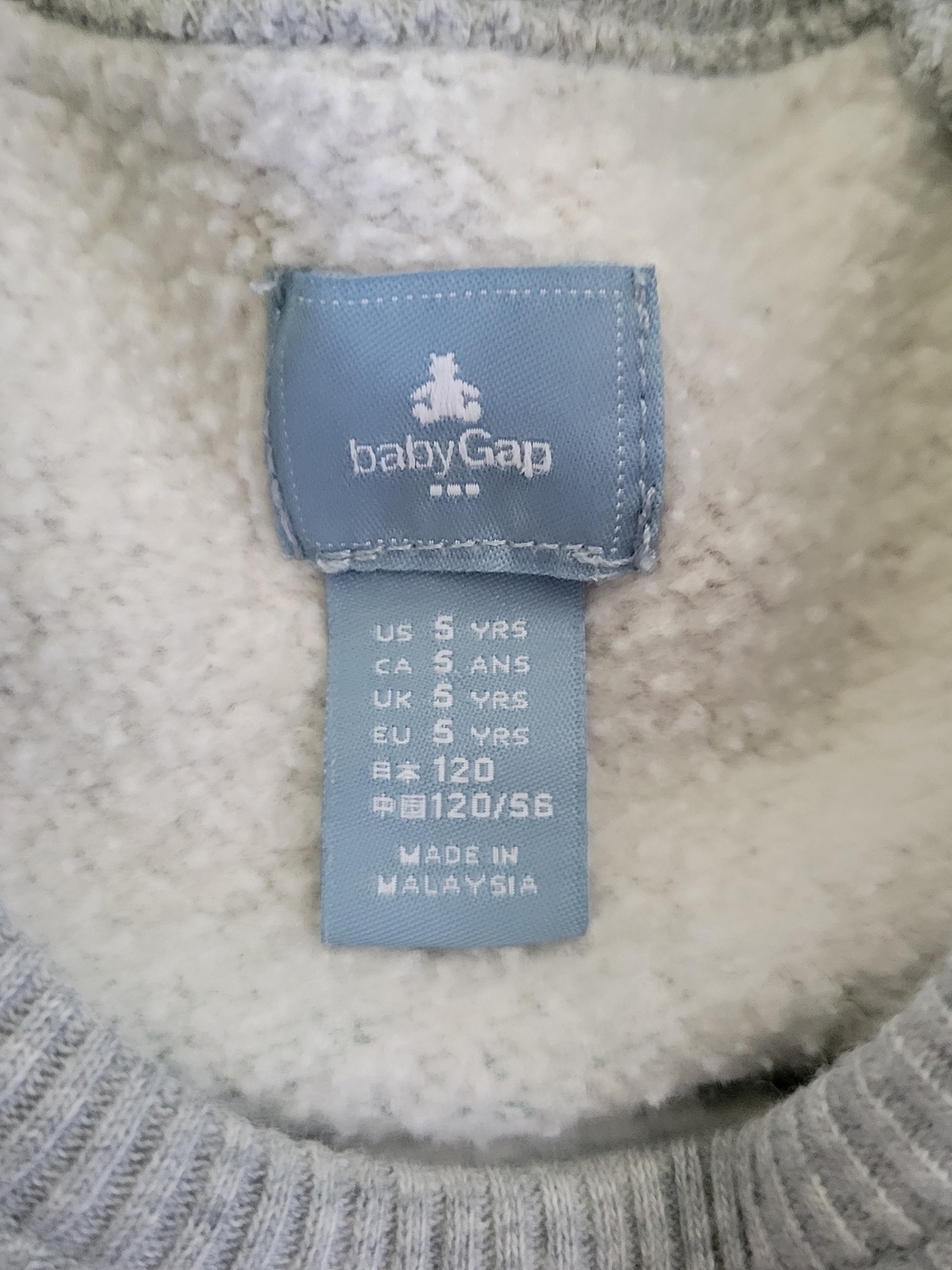 🎈BABY GAP Floral Sweatshirt Dress Size 5Y Pastel Aqua Blue - Picture 6 of 8